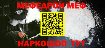 мескалин Кимры
