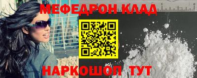 мескалин Кимры