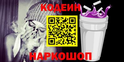 ALPHA PVP Кинель