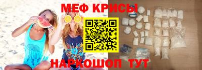 мдпв Кингисепп