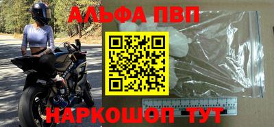 мескалин Кимры