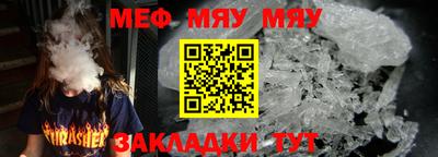 мдпв Кингисепп