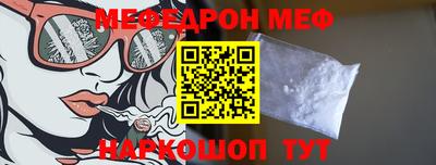мескалин Кимры