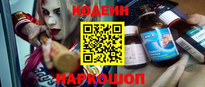 ALPHA PVP Кинель