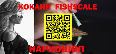 мескалин Кимры