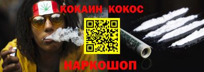 мескалин Кимры