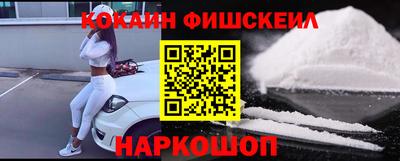 мескалин Кимры