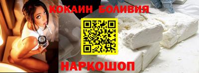 мдпв Кингисепп
