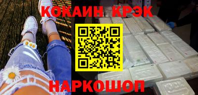 мескалин Кимры