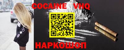 мдпв Кингисепп