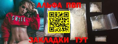мескалин Кимры