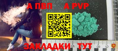 мескалин Кимры