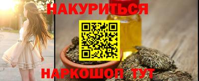 мескалин Кимры
