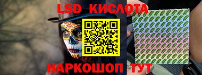 ALPHA PVP Кинель