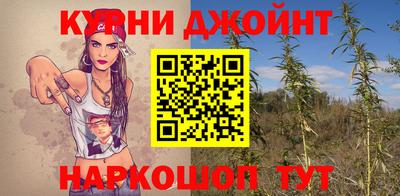 мескалин Кимры
