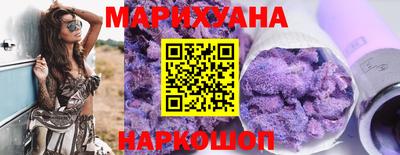мескалин Кимры