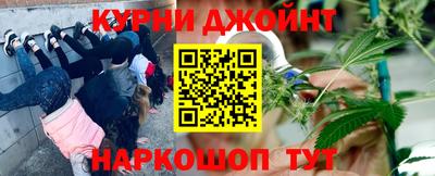 ALPHA PVP Кинель