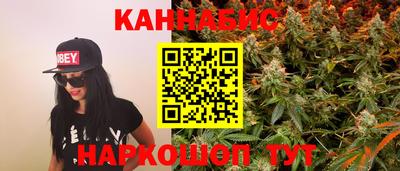ALPHA PVP Кинель