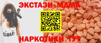 мдпв Кингисепп