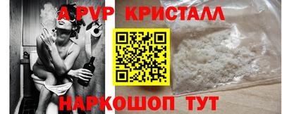 мескалин Кимры