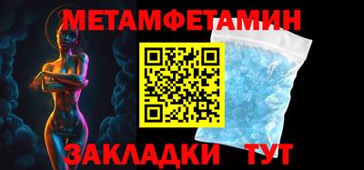 мескалин Кимры