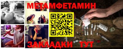 мдпв Кингисепп