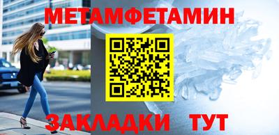 ALPHA PVP Кинель