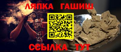 мескалин Кимры