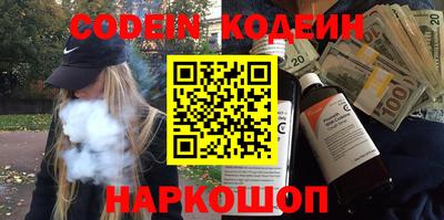 ALPHA PVP Кинель