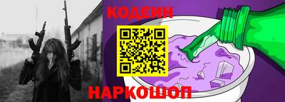 ALPHA PVP Кинель