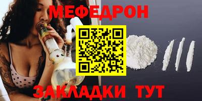 ALPHA PVP Кинель