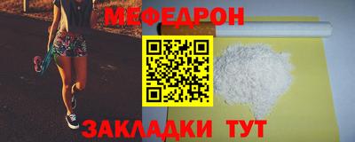мдпв Кингисепп