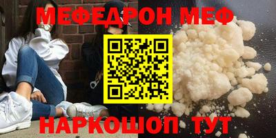 мдпв Кингисепп